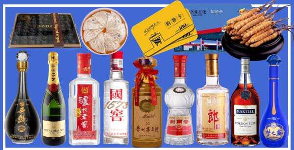 葫芦岛友才烟酒经营部