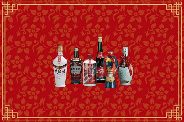葫芦岛回收白酒