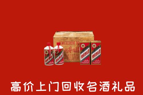 葫芦岛回收铁盖茅台酒